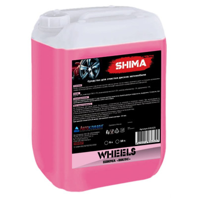 Средство для очистки дисков автомобиля SHIMA WHEELS 4626016836332