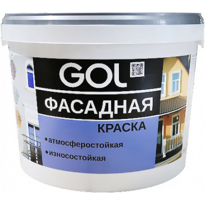 Фасадная акриловая краска Palizh GOL ВД-АК-2180 11606112