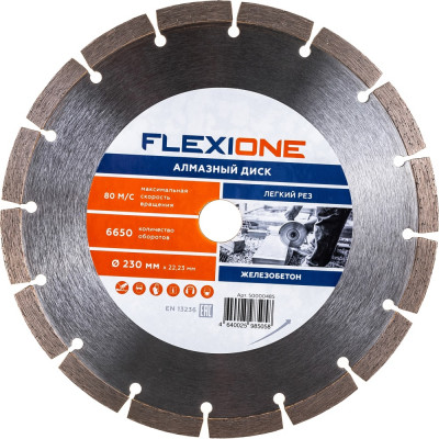 Алмазный круг по железобетону Flexione 50000485