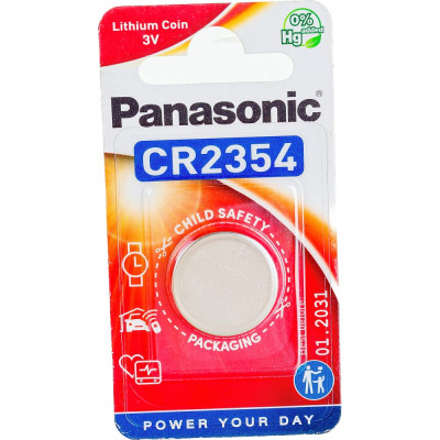 Батарейка Panasonic Power Cells 5873