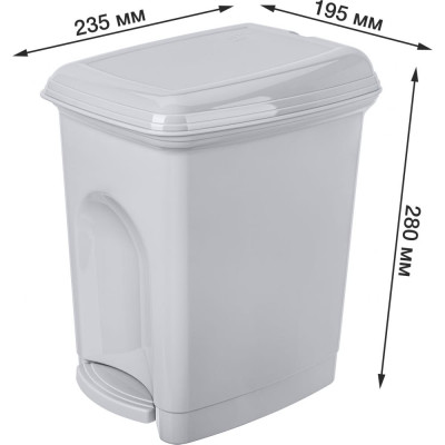 Педальный контейнер для мусора Бытпласт 431202630