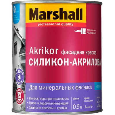 Фасадная силикон-акриловая краска MARSHALL AKRIKOR 5398704