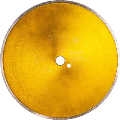 Алмазный диск D.BOR Ceramic C-7 C-C-07-0350-030
