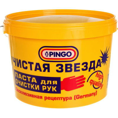 Паста для очистки рук Pingo Чистая Звезда 85010-0