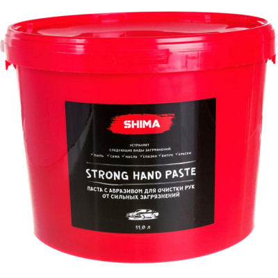 Паста для очистки рук SHIMA DETAILER STRONG HAND PASTE 4603740920445