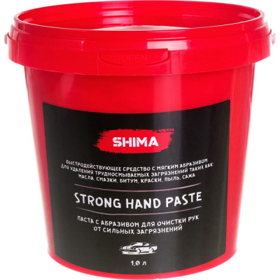 Паста для очистки рук SHIMA DETAILER STRONG HAND PASTE 4603740920469