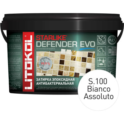 Эпоксидный состав для укладки мозаики LITOKOL STARLIKE Defender EVO S.100 BIANCO ASSOLUTO 485530002