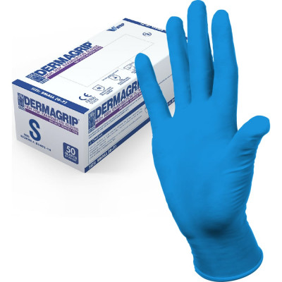 Смотровые латексные перчатки Dermagrip HIGH RISK CT0000000685