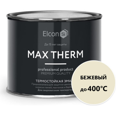 Термостойкая эмаль Elcon 00-00002925