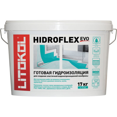 Гидроизоляционная мастика LITOKOL HIDROFLEX 482570004