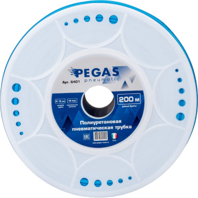 Полиуретановая пневмотрубка Pegas pneumatic 6401