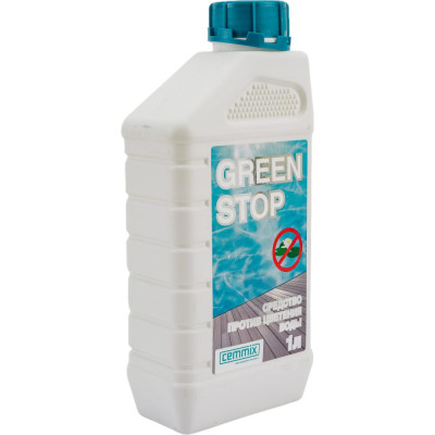 Средство против цветения воды CEMMIX Green Stop 221075