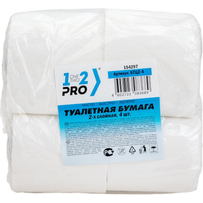 Туалетная бумага 1-2-Pro БТЦ2-4