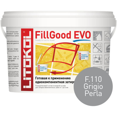 Полиуретановый состав для затирки швов LITOKOL FillGood EVO F.110 GRIGIO PERLA 496290002