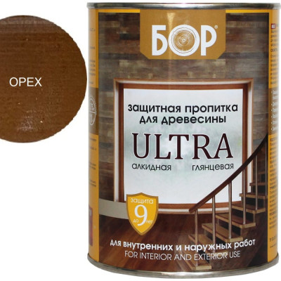Защитная пропитка для древесины Бор ULTRA 4690417079551