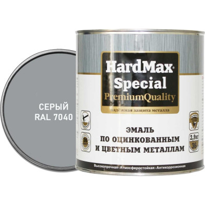 Эмаль по оцинкованным и цветным металлам HardMax 4690417070886