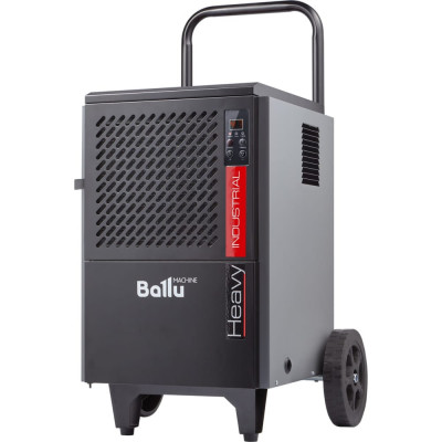 Промышленный осушитель воздуха Ballu BDI-50L НС-1299844