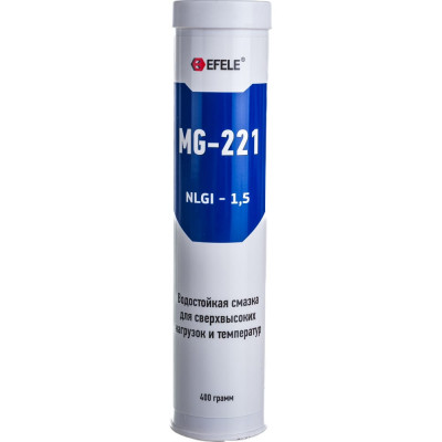 Многофункциональная термостойкая смазка EFELE MG-221 0092553