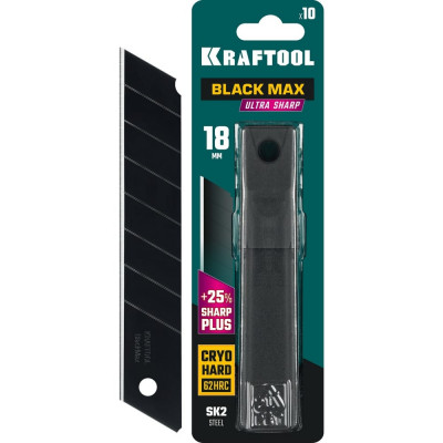 Сегментированные лезвия KRAFTOOL Black max 09602-18-S10