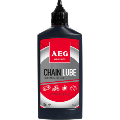 Смазка для цепи велосипеда AEG Lubricants 33179