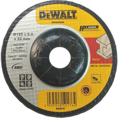 Зачистной круг по металлу Dewalt DW4543AIA-AE