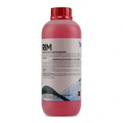 Средство для мытья дисков ХИМТЕК RIM Х04021