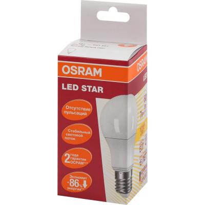 Светодиодная лампа Osram LED STAR A Стандарт 4058075096387