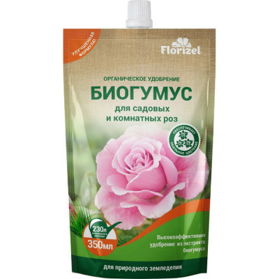 Удобрение для роз FlorizeL Биогумус 1261204