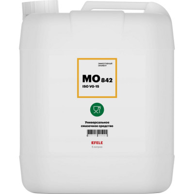 Медицинское смазочное масло EFELE MO-842 VG-15 0095004