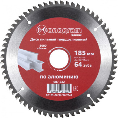 Твердосплавный пильный диск MONOGRAM Special 087-232