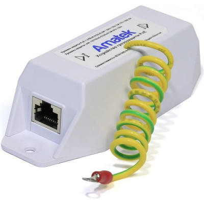 Устройство грозозащиты сети Ethernet Amatek AN-PSP 7000206