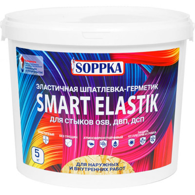 Эластичная шпатлевка-герметик для OSB SOPPKA SMART ELASTIK СОП-Шов5