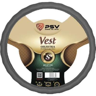 Оплетка на руль PSV VEST EXTRA Fiber 125864
