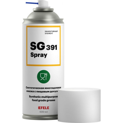 Пищевая многоцелевая смазка EFELE SG-391 Spray 0091785