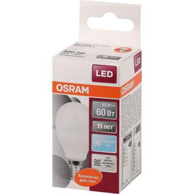 Светодиодная лампа Osram LED STAR 4058075134263