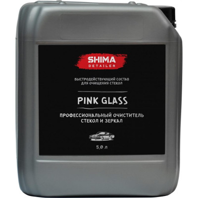 Профессиональный очиститель стекол и зеркал SHIMA DETAILER PINK GLASS 4603740920100