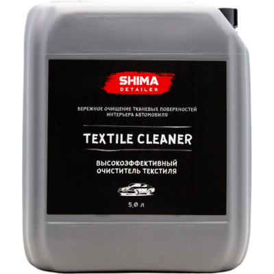 Высокоэффективный очиститель для текстиля SHIMA DETAILER TEXTILE CLEANER 4634444151743