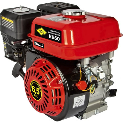 Бензиновый двигатель DDE E650-S20 792-872