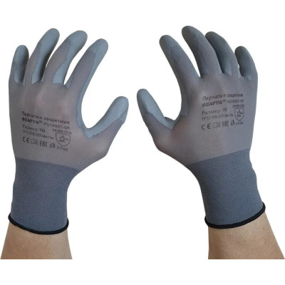 Перчатки для защиты от ОПЗ Scaffa PU1850T-GR 00-00011913