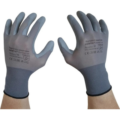 Перчатки для защиты от ОПЗ Scaffa PU1850T-GR 00-00011914