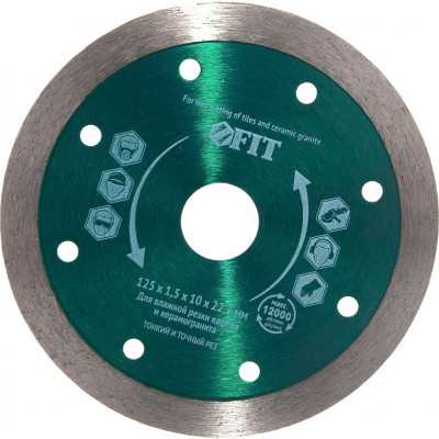 Сплошной отрезной диск алмазный по кафелю и керамограниту FIT 37450