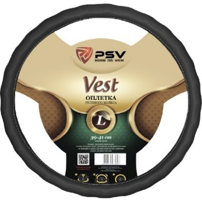 Оплетка на руль PSV VEST EXTRA Fiber 125861