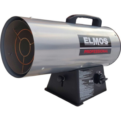 Газовый теплогенератор Elmos GH-16 e70321