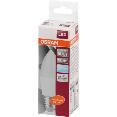 Светодиодная лампа Osram LED STAR 4058075134201