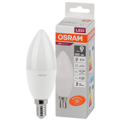 Светодиодная лампа Osram 4058075579262