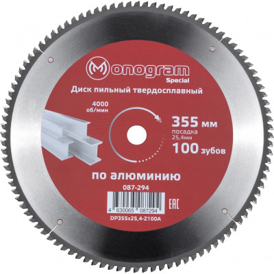 Твердосплавный пильный диск MONOGRAM Special 087-294