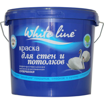 Краска для стен и потолков White Line 4660000614001