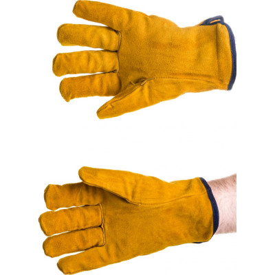 Цельноспилковые утепленные перчатки Terre 00-00016297
