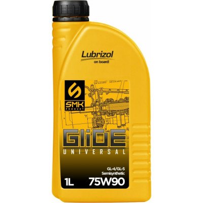 Трансмиссионное масло SMK Glide Universal 75W-90 GL-5/GL-4 7590GLU001