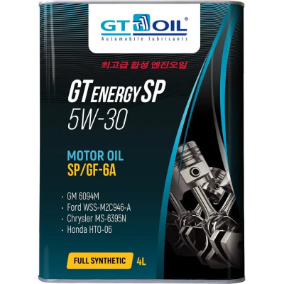 Масло GT OIL GT Energy SP, SAE 5W30, API SP/SP-RC 8809059409152
